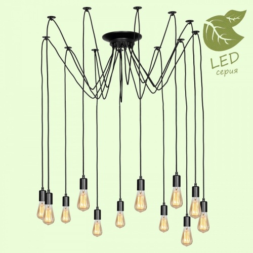 Подвесная люстра Lussole Shirley GRLSP-8174 в Нижнем Новгороде фото 8