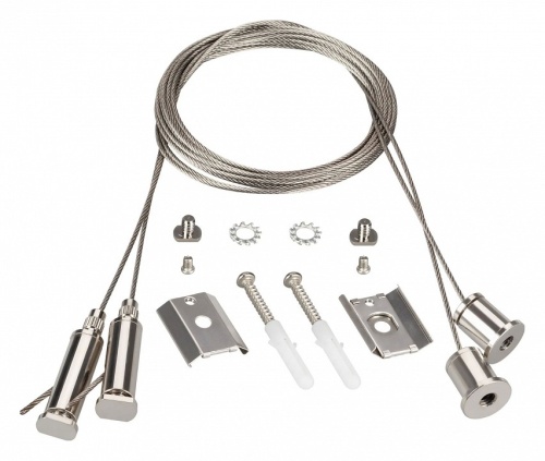 Подвес для профиля Arlight ARH-LINE 044889 в Нижнем Новгороде