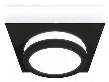 Встраиваемый светильник Ambrella Light XC XC8062017 в Нижнем Новгороде