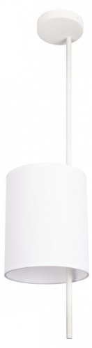 Светильник на штанге Loft it Ritz 10253P White в Нижнем Новгороде фото 3