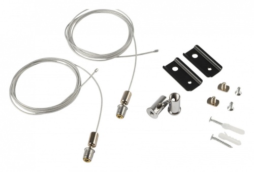 Подвес для трека MyFar Accessories for MagLine 23 MT0201-PA-B в Нижнем Новгороде