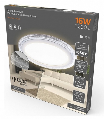 Встраиваемый светильник Gauss Bubbles BL318 в Нижнем Новгороде фото 3