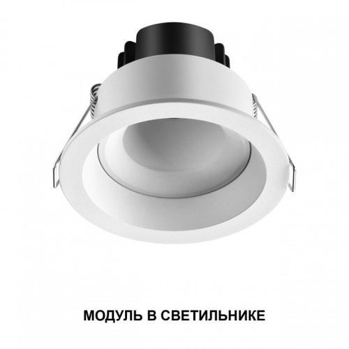 Модуль светодиодный Novotech MOD 359817 в Нижнем Новгороде фото 4