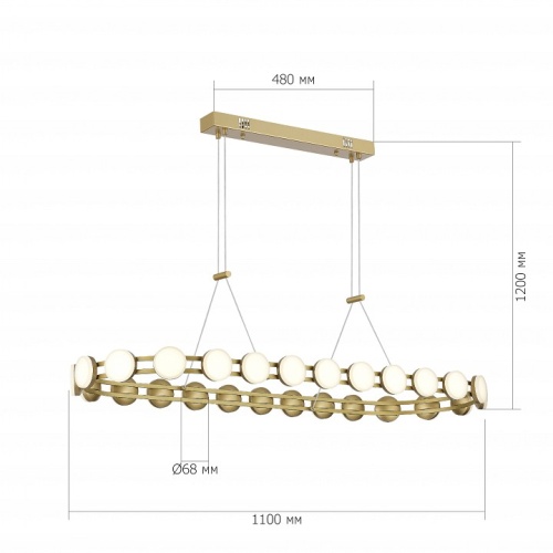 Подвесная люстра ST-Luce MONRO SL6610.203.26 в Нижнем Новгороде фото 2