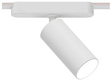 Светильник на штанге Arte Lamp Rapid A2958PL-1WH в Нижнем Новгороде