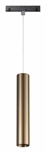 Подвесной светильник Novotech Flum 358990 в Нижнем Новгороде фото 6