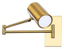 Бра Arte Lamp Posterior A2490AP-1PB в Нижнем Новгороде