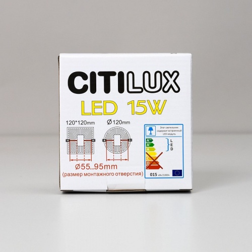 Встраиваемый светильник Citilux Вега CLD53K15N в Йошкар-Оле фото 3