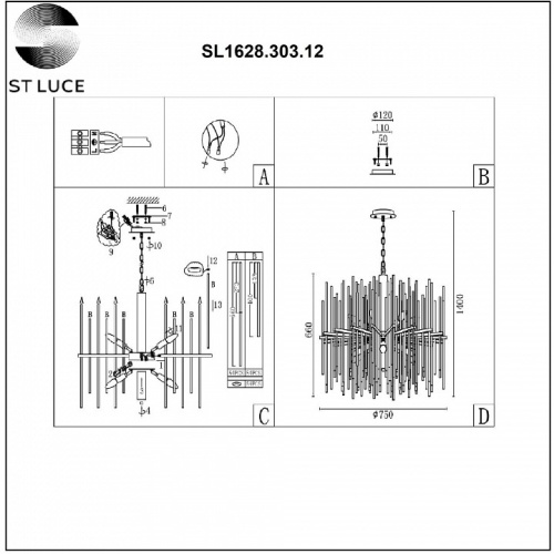 Подвесная люстра ST-Luce Teramo SL1628.303.12 в Дзержинске фото 6