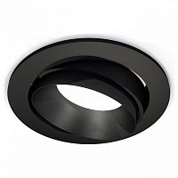 Встраиваемый светильник Ambrella Light XC XC7652021 в Нижнем Новгороде