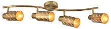 Спот Reluce 05970 05970-0.8-04 GOLD в Нижнем Новгороде