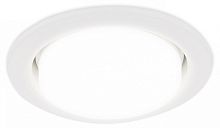 Встраиваемый светильник Ambrella Light G G101 W в Нижнем Новгороде