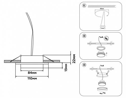 Встраиваемый светильник Ambrella Light TECHNO SPOT TN5226 в Нижнем Новгороде фото 7