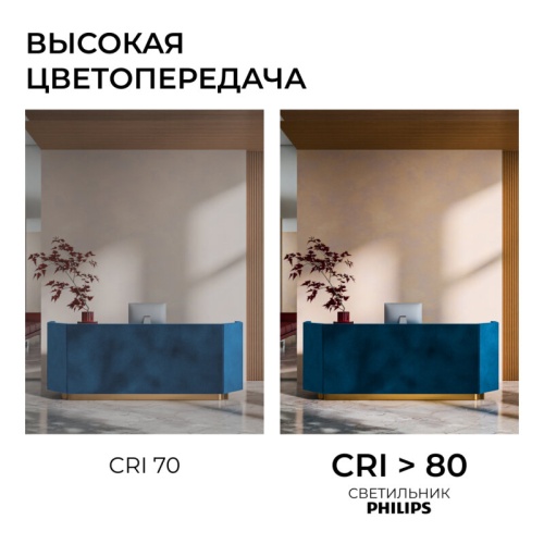 Бра Newport 35500 35501/A black+gold в Нижнем Новгороде фото 4