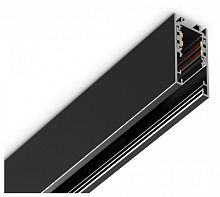 Трек накладной Ambrella Light TRACK SYSTEM GL1919 в Нижнем Новгороде