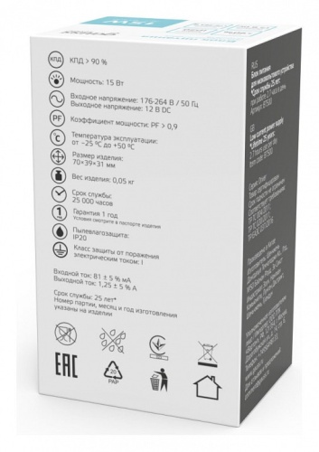 Блок питания Gauss  BT500 в Нижнем Новгороде фото 3