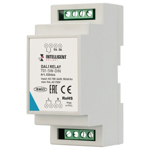 Блок питания Arlight  026464 в Нижнем Новгороде