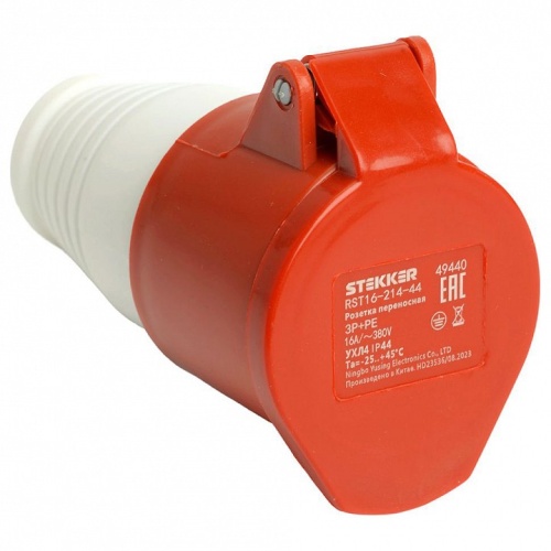Розетка переносная разборная с заземлением и крышкой Stekker RST 49440 в Нижнем Новгороде