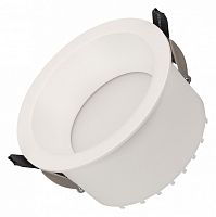 Встраиваемый светильник Arlight DROP 054706 в Нижнем Новгороде