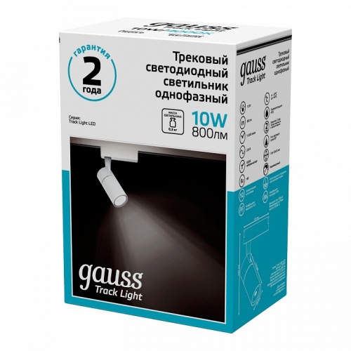 Светильник на штанге Gauss Track Light TR059 в Нижнем Новгороде фото 4