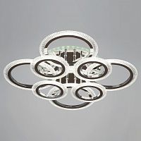 Потолочная люстра 09837-0.3-4+4A CR (RGB) в Красноперекопск