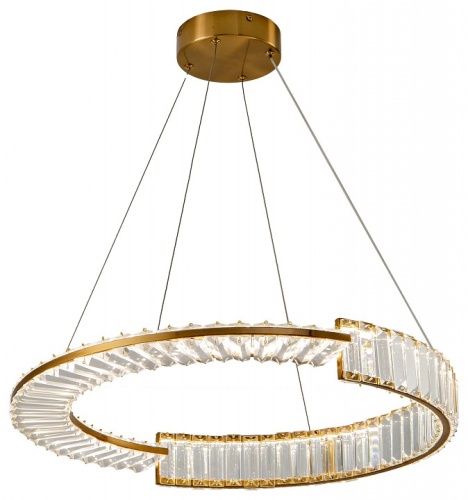 Подвесной светильник Zortes Moi ZRS.1201.01 в Нижнем Новгороде фото 7