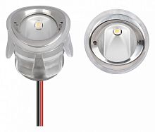 Встраиваемый светильник Arlight LODESTAR 043243 в Нижнем Новгороде