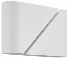 Накладной светильник Lumion MODERNI 8391/2W в Нижнем Новгороде