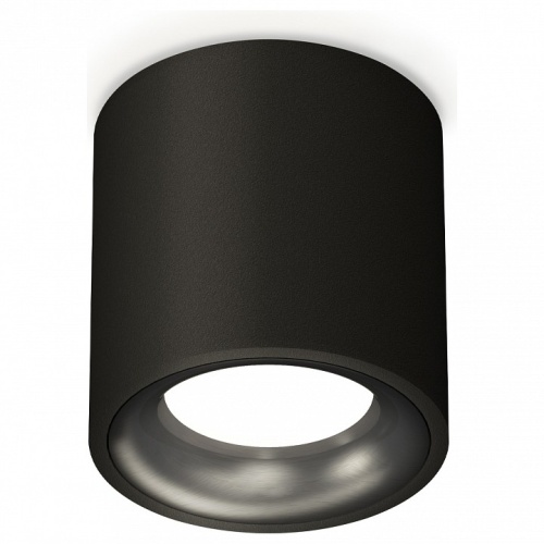 Накладной светильник Ambrella Light XS XS7532021 в Нижнем Новгороде