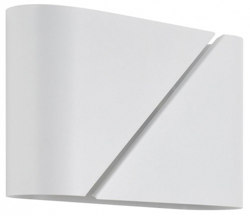 Накладной светильник Lumion MODERNI 8391/2W в Нижнем Новгороде