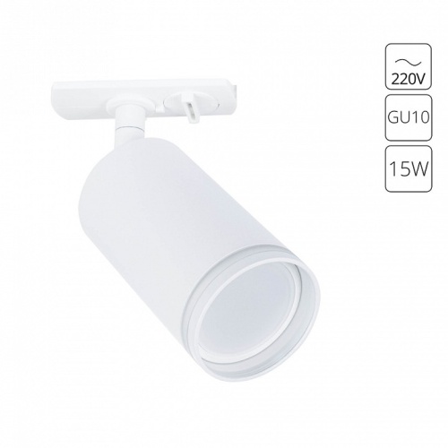 Светильник на штанге Arte Lamp Imai A2364PL-1WH в Нижнем Новгороде фото 2