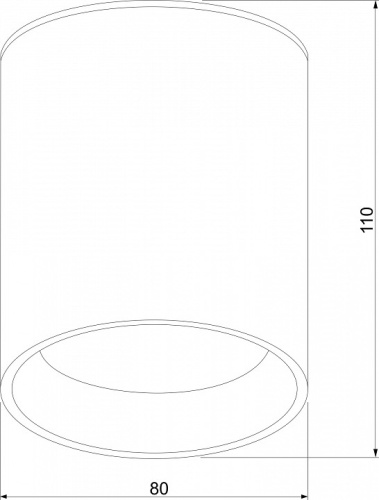 Накладной светильник Elektrostandard Light LED a056229 в Нижнем Новгороде фото 3