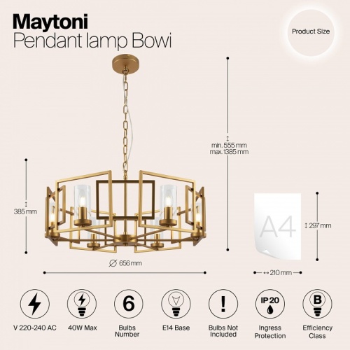 Подвесная люстра Maytoni Bowi H009PL-06G в Дзержинске фото 5