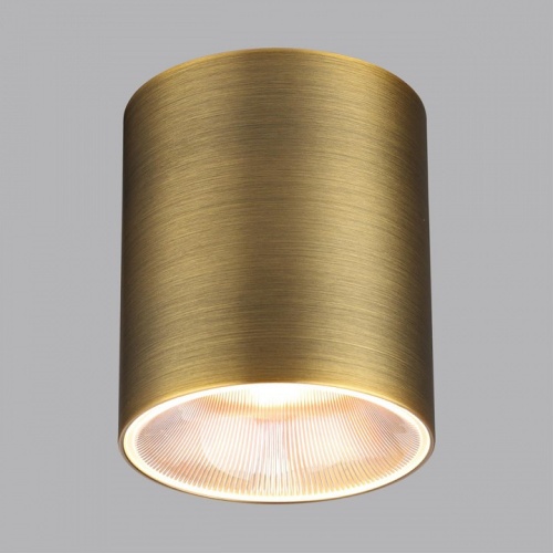 Накладной светильник Odeon Light HIGHTECH 7137/12CL в Нижнем Новгороде фото 3