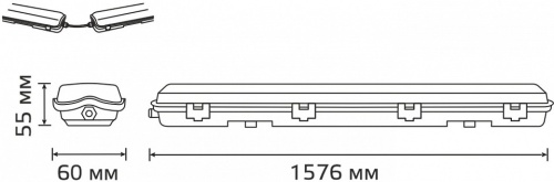 Накладной светильник Gauss СПП-Т8-G13 LITE 909437115 в Нижнем Новгороде фото 2