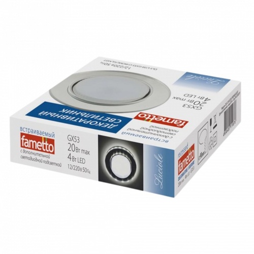 Встраиваемый светильник Fametto DLS-L159 UL-00005324 в Нижнем Новгороде фото 3