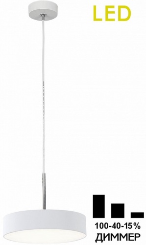 Подвесной светильник Citilux Тао CL712S180N в Ртищево фото 5