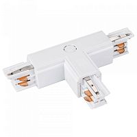 Соединитель с токопроводом T-образный для треков Arlight LGD-4TR 026141 в Нижнем Новгороде