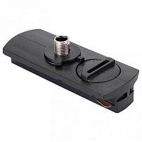 Переходник для трека Lucia Tucci LTP LTP-AC001-B в Нижнем Новгороде