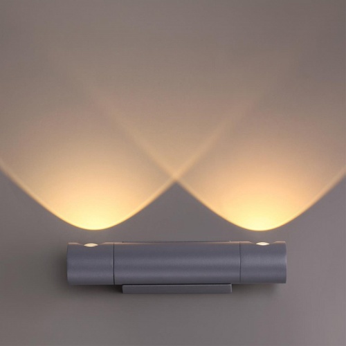 Накладной светильник Novotech Kaimas 358089 в Нижнем Новгороде фото 7