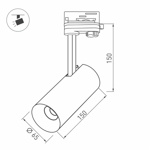 Светильник SP-POLO-TRACK-LEG-R65-8W White5000 (WH-WH, 40 deg) (Arlight, IP20 Металл, 3 года) в Радужном фото 11