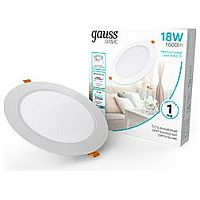 Встраиваемый светильник Gauss  9030420218 в Нижнем Новгороде