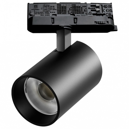 Светильник на штанге Lightstar Alta Base A5337QT в Нижнем Новгороде