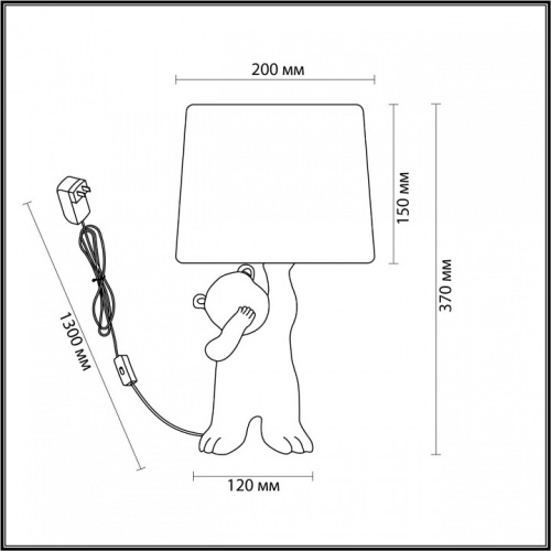 Настольная лампа декоративная Lumion Bear 5663/1T в Зубцове фото 2