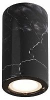 Накладной светильник Maytoni Basic Texture MOD461CL-01B1 в Нижнем Новгороде