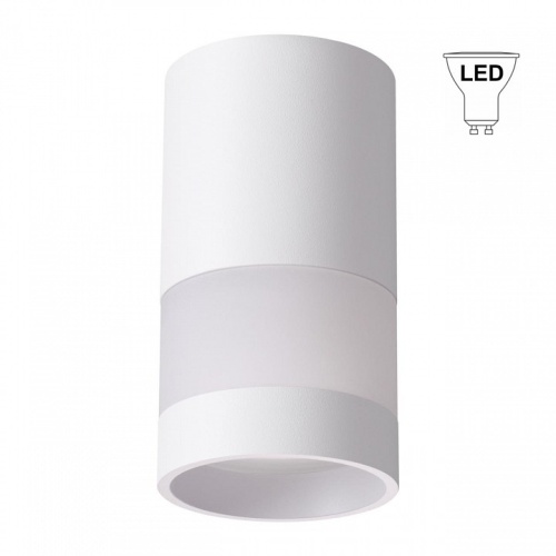 Накладной светильник Novotech Elina 370679 в Нижнем Новгороде фото 4