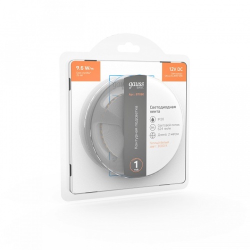 Лента светодиодная Gauss Basic BT060 в Нижнем Новгороде фото 5