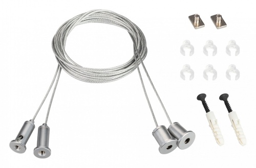 Подвес Arlight S-LUX 023422(1) в Нижнем Новгороде