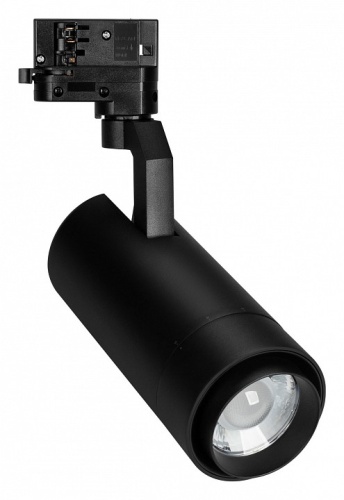 Светильник на штанге Arlight GELIOS 039156 в Нижнем Новгороде