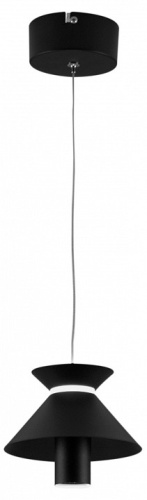 Подвесной светильник Moderli Ori V10885-PL в Нижнем Новгороде фото 2